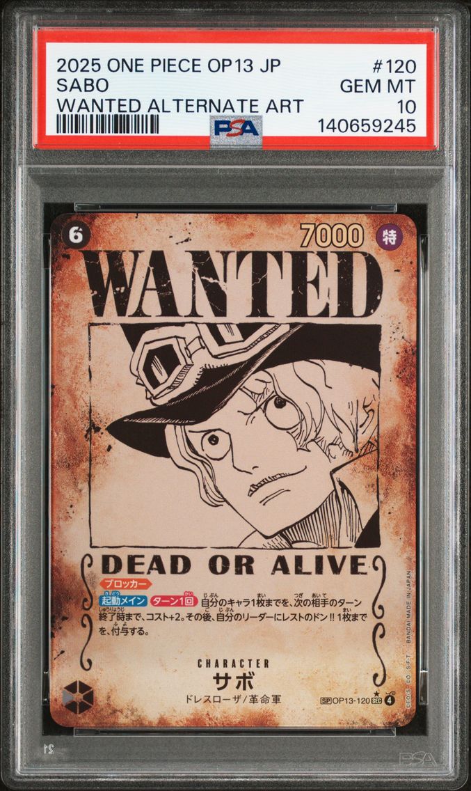 2025 #120 Sabo PSA 10 One Piece Japanese OP13-Carrying on His Will
