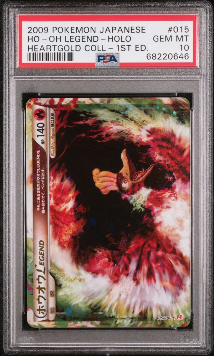 2009 #15 HO-Oh Legend-Holo PSA 10 1st Edition Pokemon Japanese Heartgold Collection Pokemon