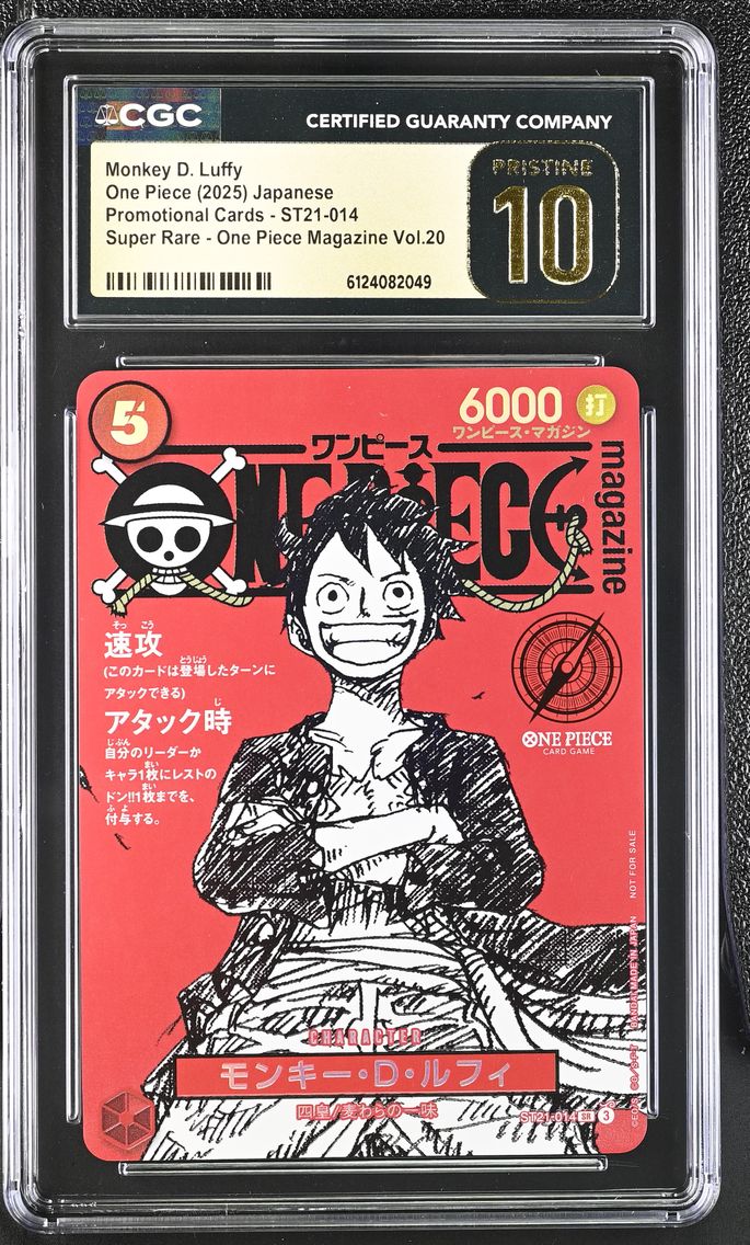 2025 #ST21-014 Monkey D. Luffy CGC 10 Pristine Promotional Cards - Japanese