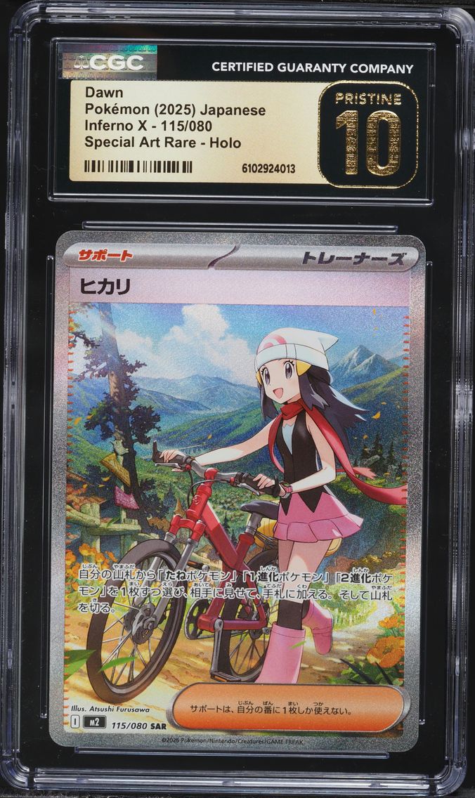 2025 #115 Dawn CGC 10 Pristine Inferno X - M2 - Japanese Pokemon