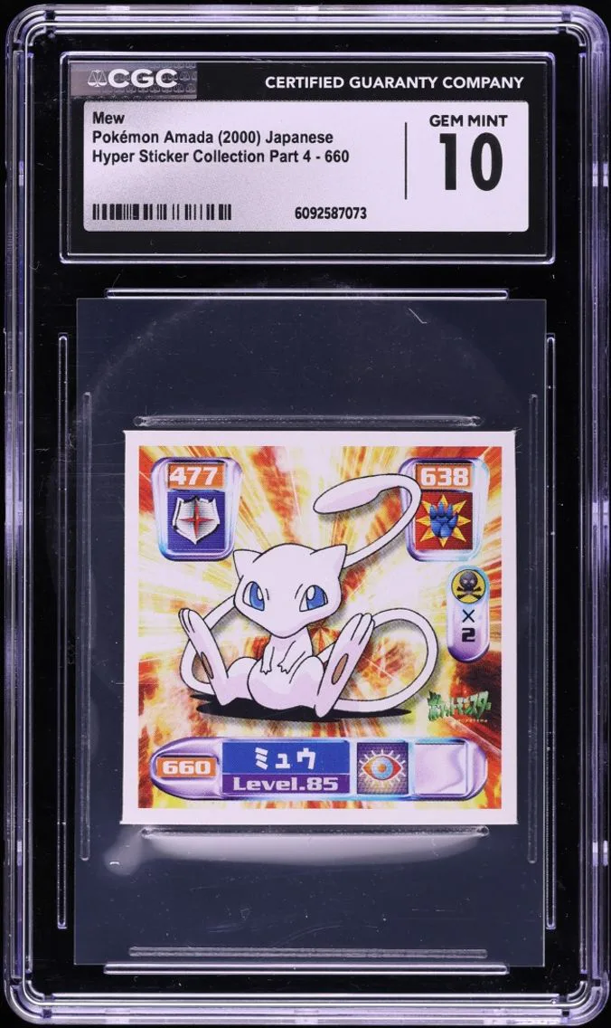 2000 Pokemon Japanese Amada Hyper Sticker Collection Part 4 Mew #660 CGC 10 GEM MINT