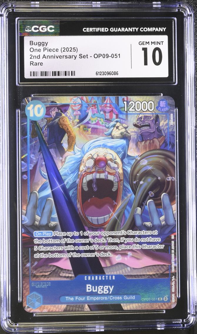 2025 #OP09-051 Buggy CGC 10 2nd Anniversary Set - English