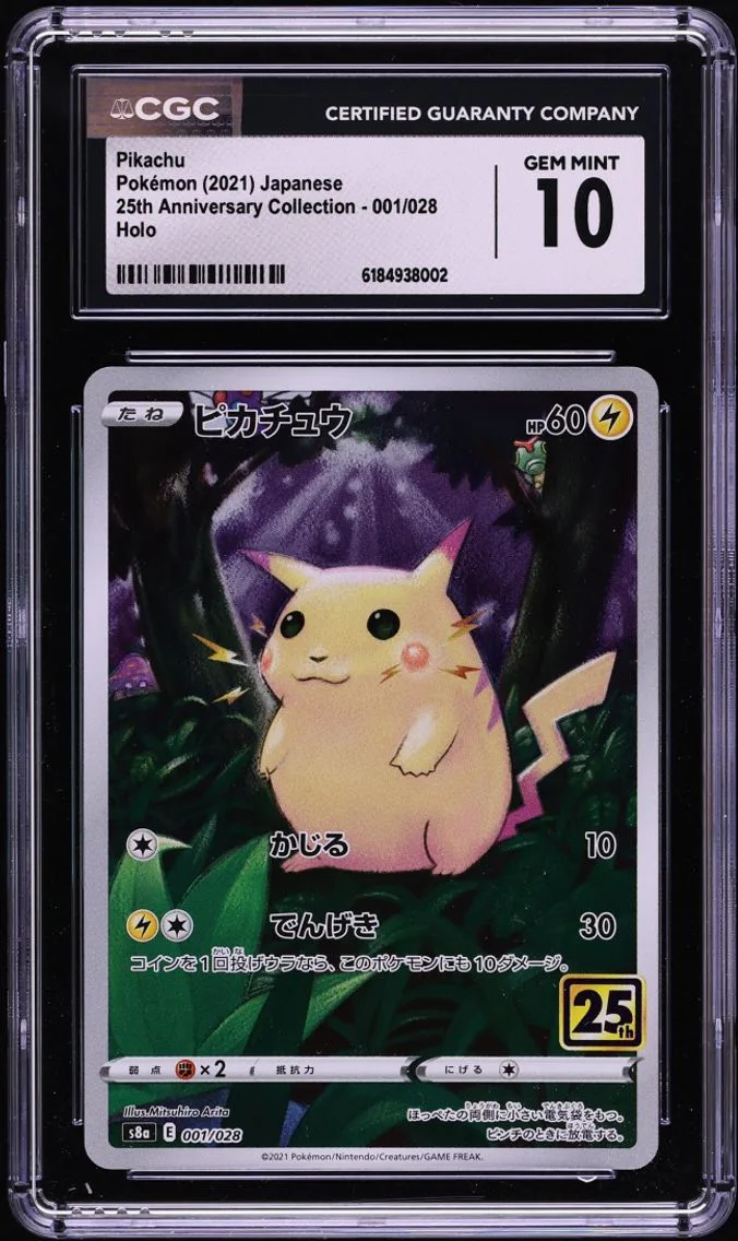 2021 Pokemon Japanese Sword & Shield 25th Anniversary Full Art Pikachu #1 CGC 10 GEM MINT