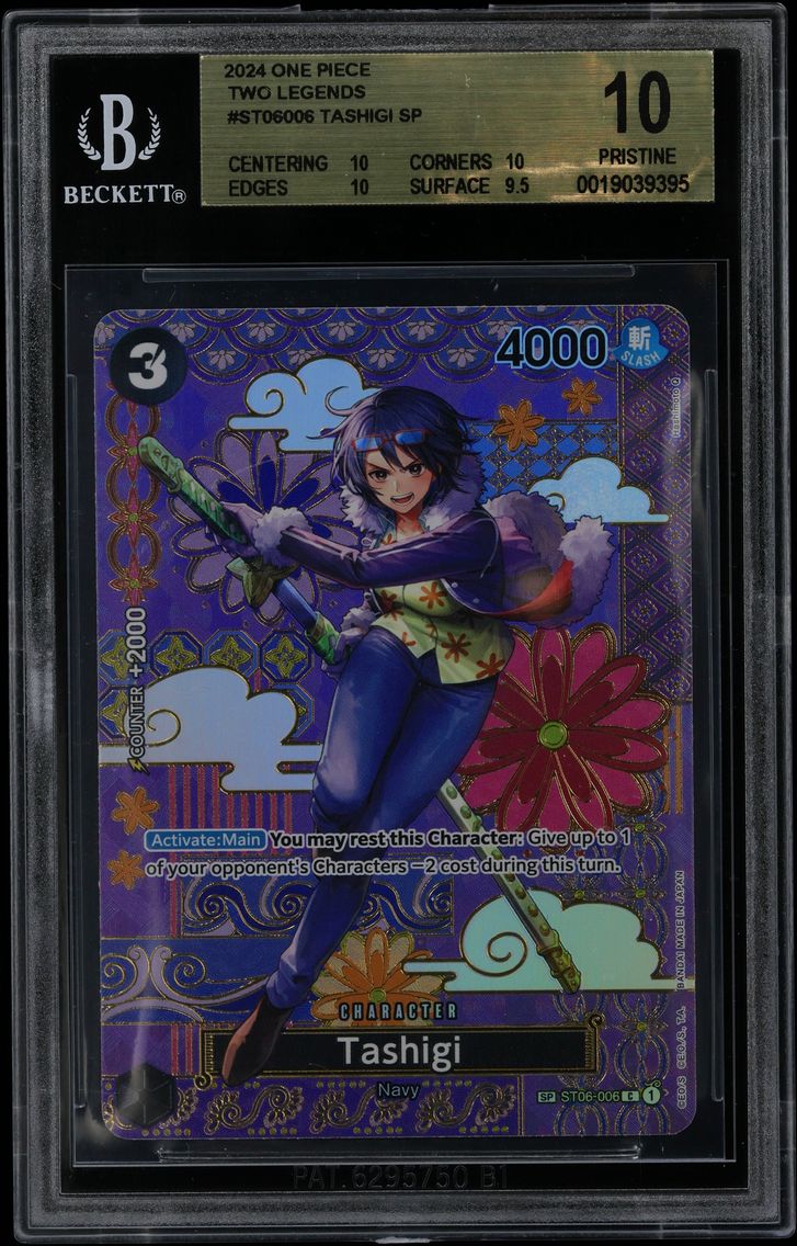 2024 #ST06006 Tashigi SP BGS 10 One Piece Card Game Two Legends