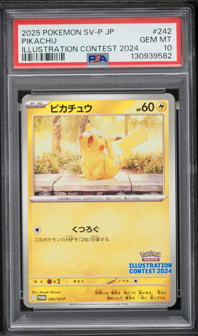 2025 #242 Pikachu PSA 10 Japanese SV-P Promo Pokemon