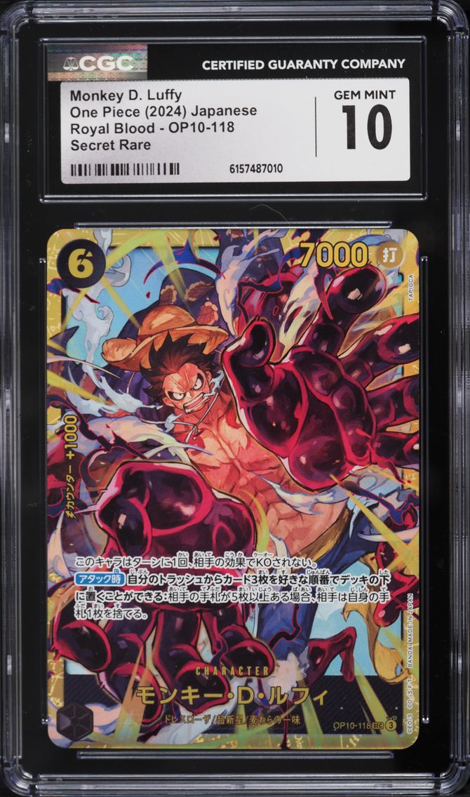 2024 #OP10-118 SEC Monkey D. Luffy CGC 10 PRISTINE Royal Blood One Piece