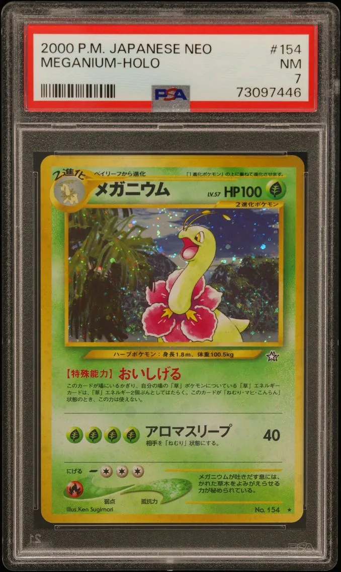 2000 #154 Meganium-Holo PSA 7 Japanese Neo