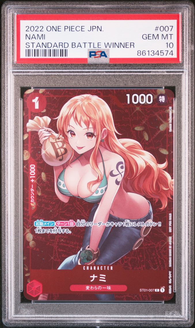 2022 #007 Nami Standard Battle Winner PSA 10 Japanese Starter Deck ST01-Straw Hat Crew One Piece