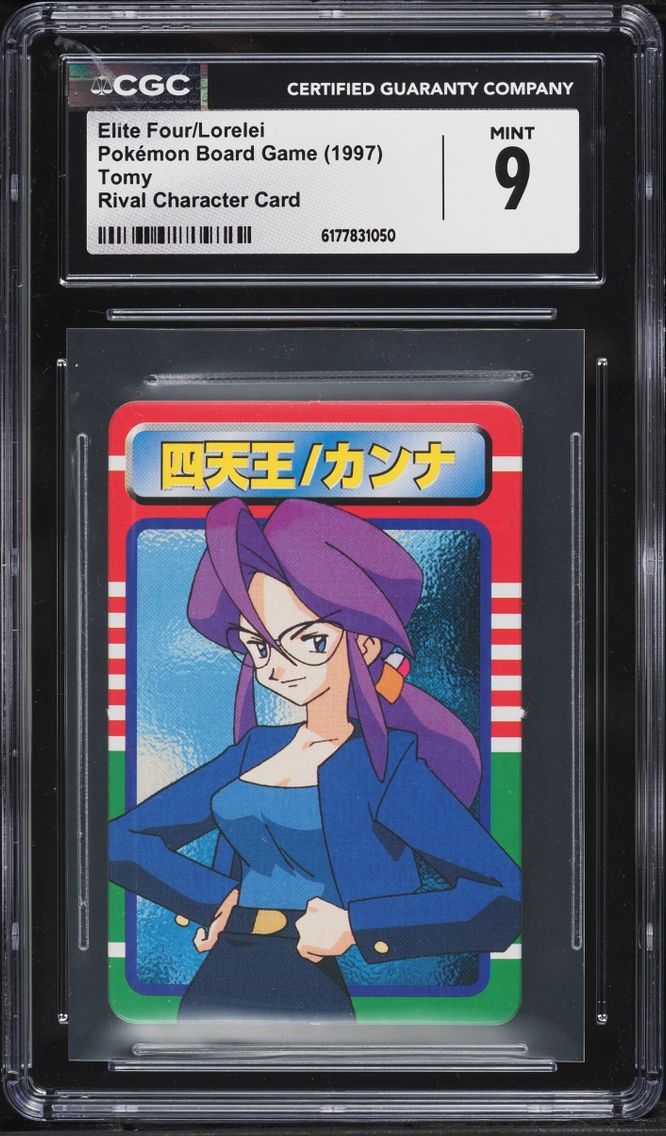 1997 Pokemon Japanese Tomy Board Game Rival Character Card Elite Four Lorelei CGC 9 MINT