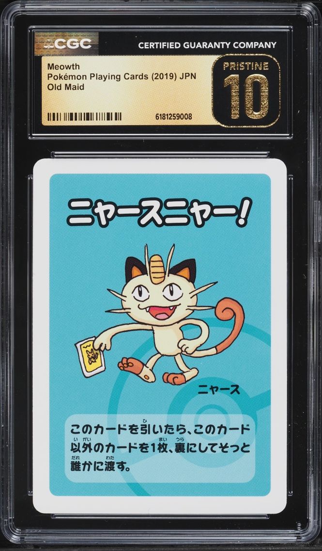 2019 Pokemon Japanese Playing Cards Old Maid Meowth CGC 10 PRISTINE