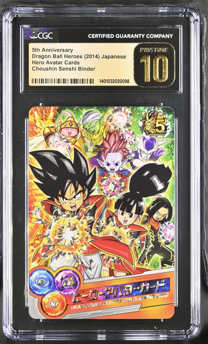 2014 #NA 5th Anniversary CGC 10 Pristine Hero Avatar Cards - Japanese