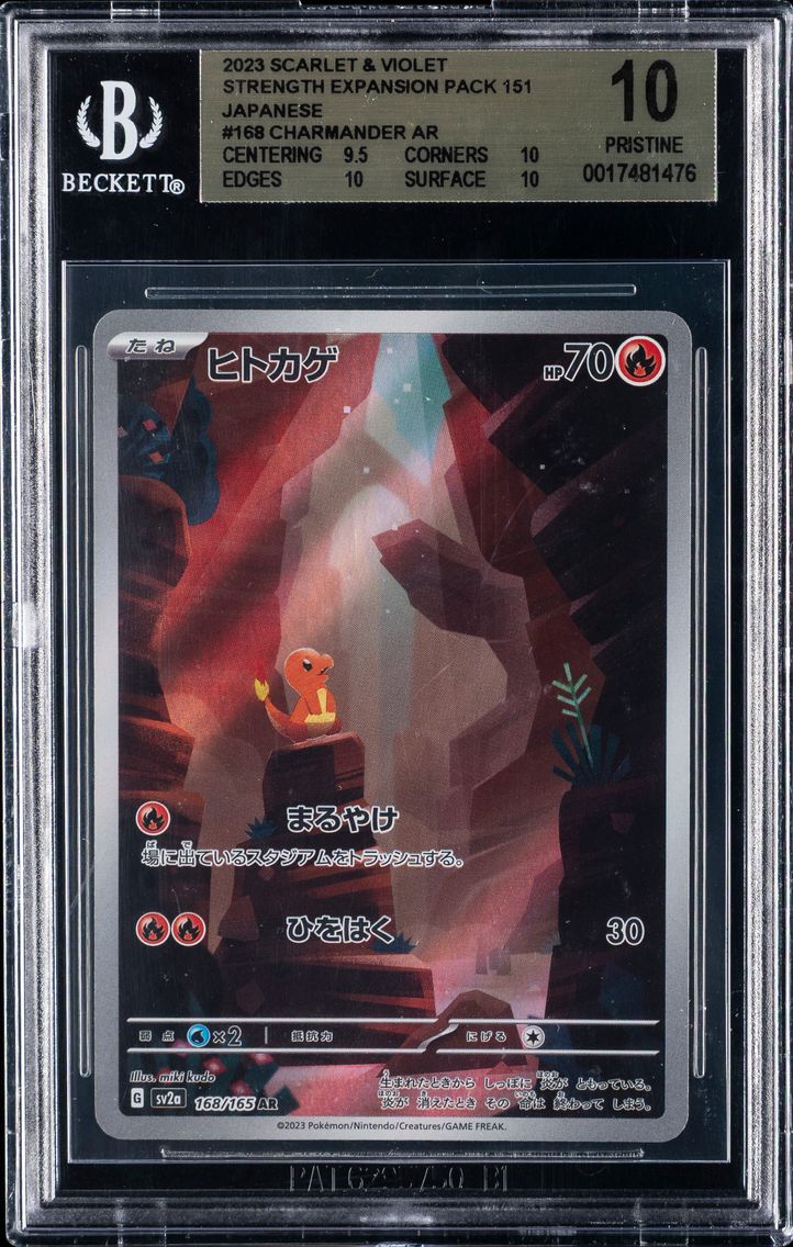 2023 #168 Charmander BGS 10 Japanese Sv2a- 151 Pokemon