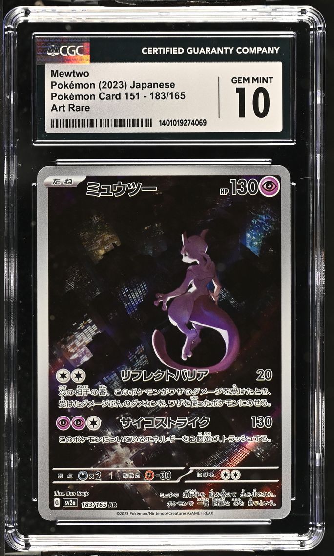 2023 #183 Mewtwo CGC 10 Pokemon Card 151 - sv2a - Japanese