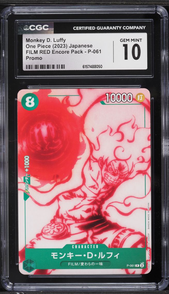 2023 #P-061 Alt Art Monkey D. Luffy CGC 10 PRISTINE Promo FILM RED Encore Pack One Piece