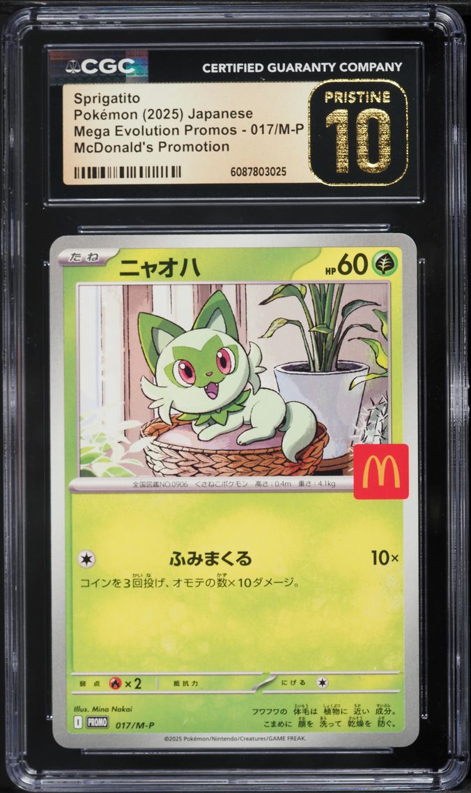 2025 #017 Sprigatito CGC 10 Pristine Japanese M-P Promo Pokemon