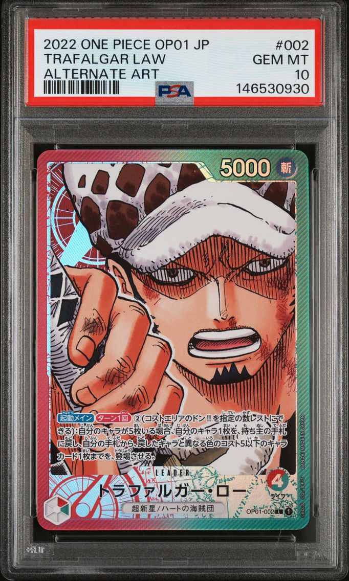 2022 #002 Trafalgar Law PSA 10 One Piece Japanese OP01-Romance Dawn