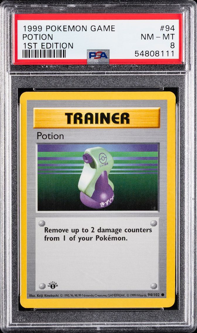 1999 #94 Potion 1st Edition PSA 8 Game Pokemon
