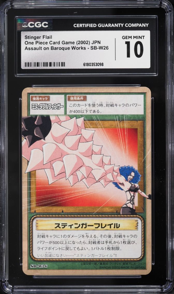 2002 CGC 10 One Piece Japanese Card Game Assault On Baroque Works Stinger Flail