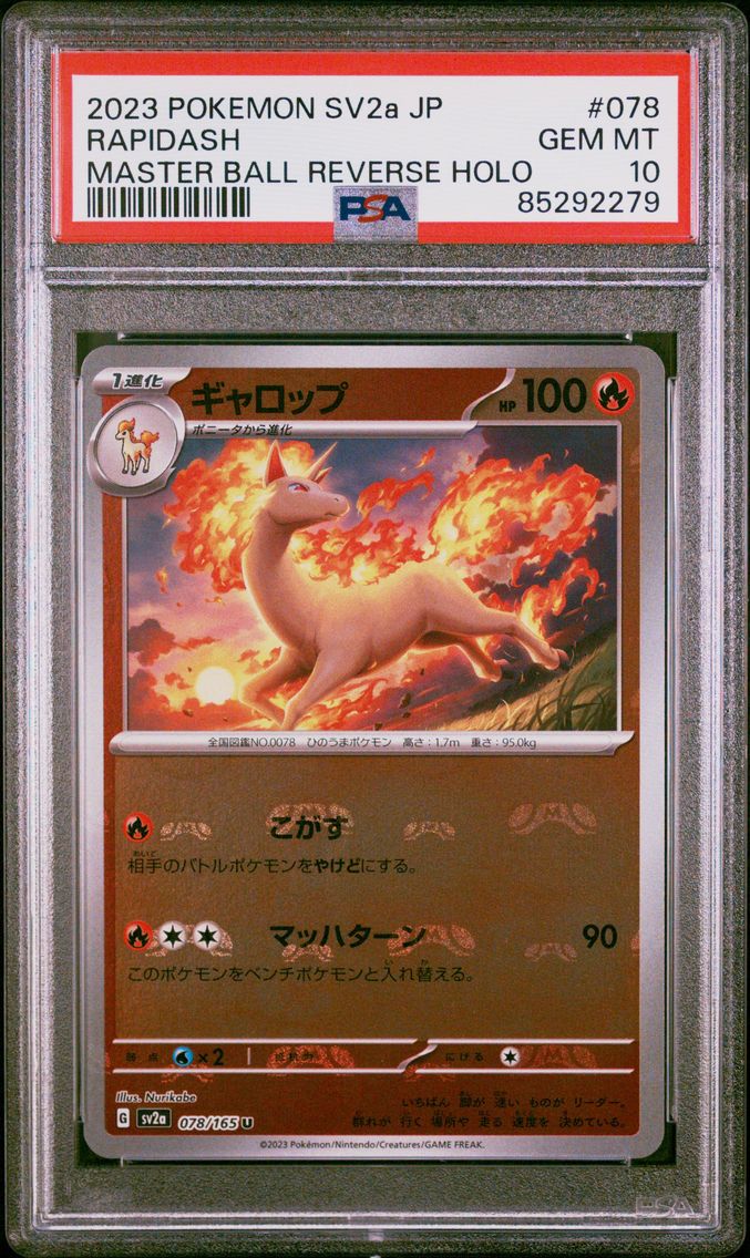 2023 #078 Rapidash Master Ball Reverse Holo PSA 10 Japanese Sv2a-Pokemon Card 151