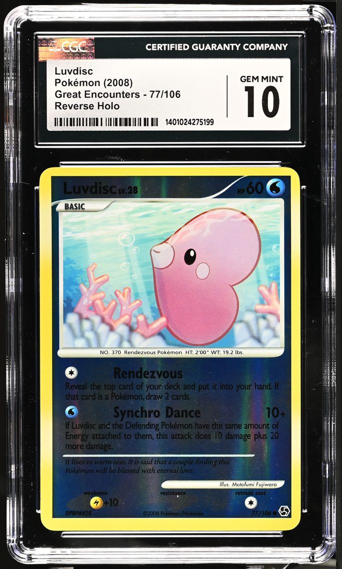 2008 #77 Kiliko's Luvdisc CGC 10 Gem Mint Pokemon | Great Encounters - Reverse Holo (Card is just a normal Luvdisc)