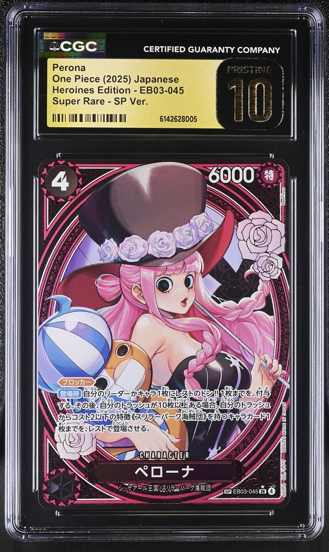 2025 #EB03-045 Perona CGC 10 Pristine (EB-03) Heroines Edition - Japanese