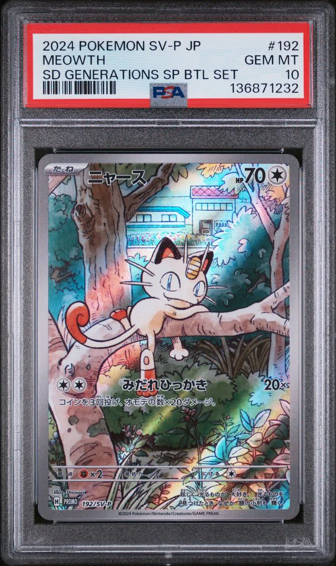 2024 #192 Meowth PSA 10 Japanese SV-P Promo