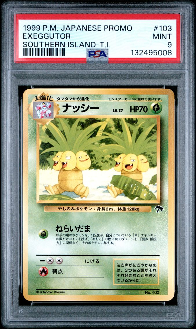 1999 #103 Exeggutor PSA 9 Japanese Promo Southern Islands Pokemon