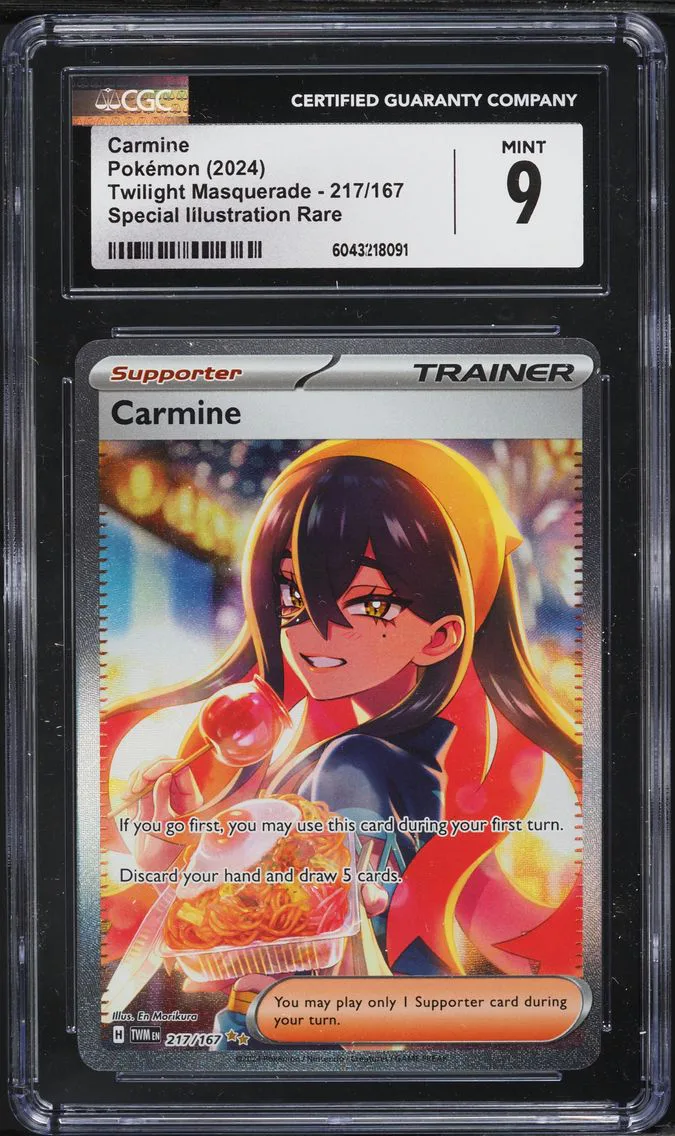 2024 #217 Carmine CGC 9 Twm EN-Twilight Masquerade Pokemon