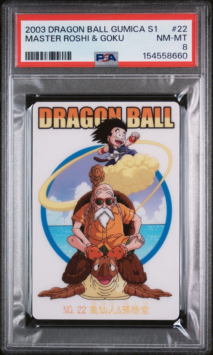 2003 #22 Master Roshi & Son Goku PSA 8 Dragon Ball Gumica Series 1