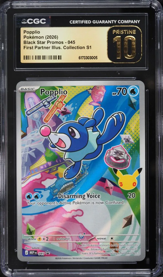 2026 Pokemon Mega Promo First Partner Illustration S1 Full Art Popplio #45 CGC 10 PRISTINE