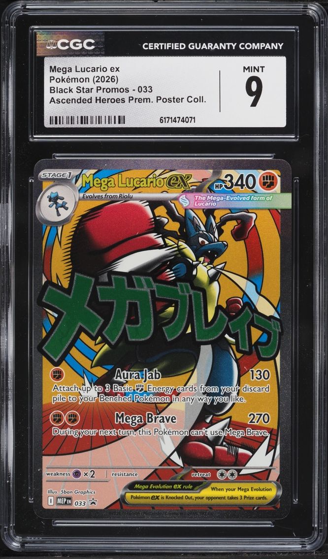2026 Pokemon Mega Promo Ascended Heroes Premium Full Art Mega Lucario ex #33 CGC 9 MINT