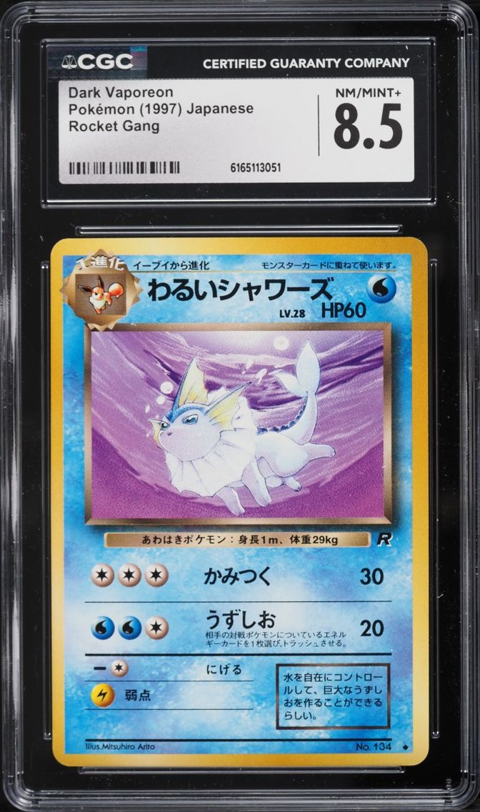 1997 Pokemon Japanese Rocket Gang Dark Vaporeon #134 CGC 8.5 NM-MT+