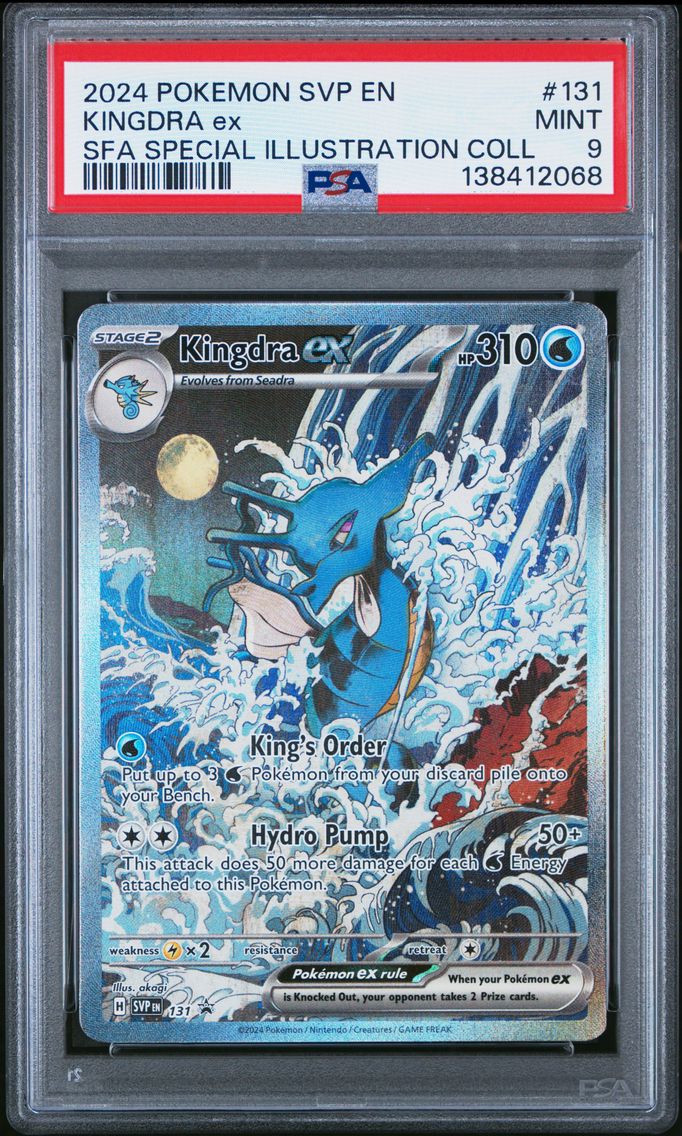 2024 #131 Kingdra EX PSA 9 Svp EN-SV Black Star Promo Pokemon