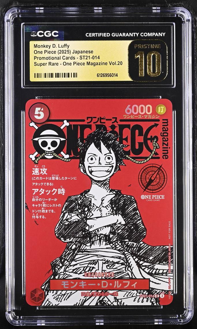 2025 #ST21-014 Monkey D. Luffy CGC 10 Pristine Promotional Cards - Japanese
