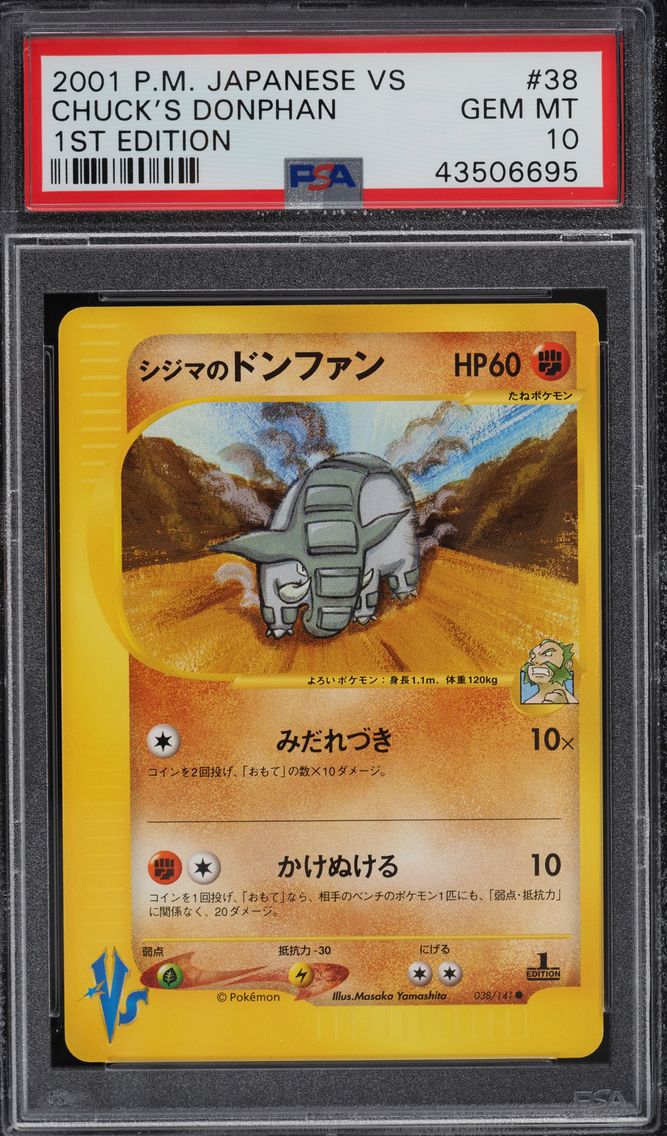 2001 #38 JAPANESE VS 1ST EDITION CHUCK'S DONPHAN PSA 10 POKEMON