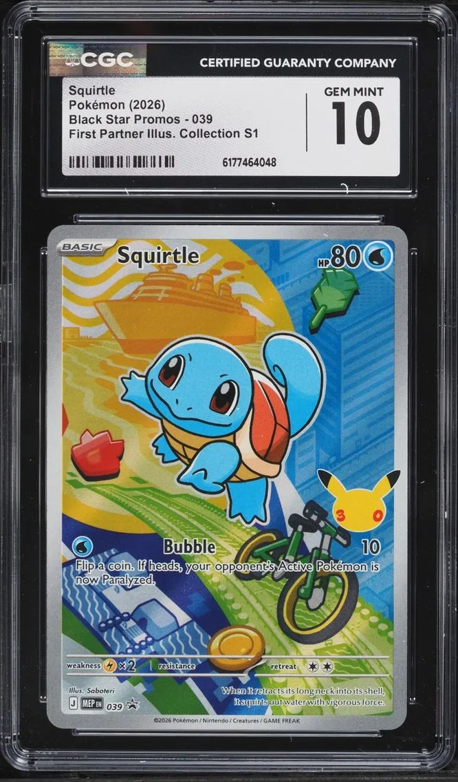 2026 Pokemon Mega Promo First Partner Illustration S1 Full Art Squirtle #39 CGC 10 GEM MINT