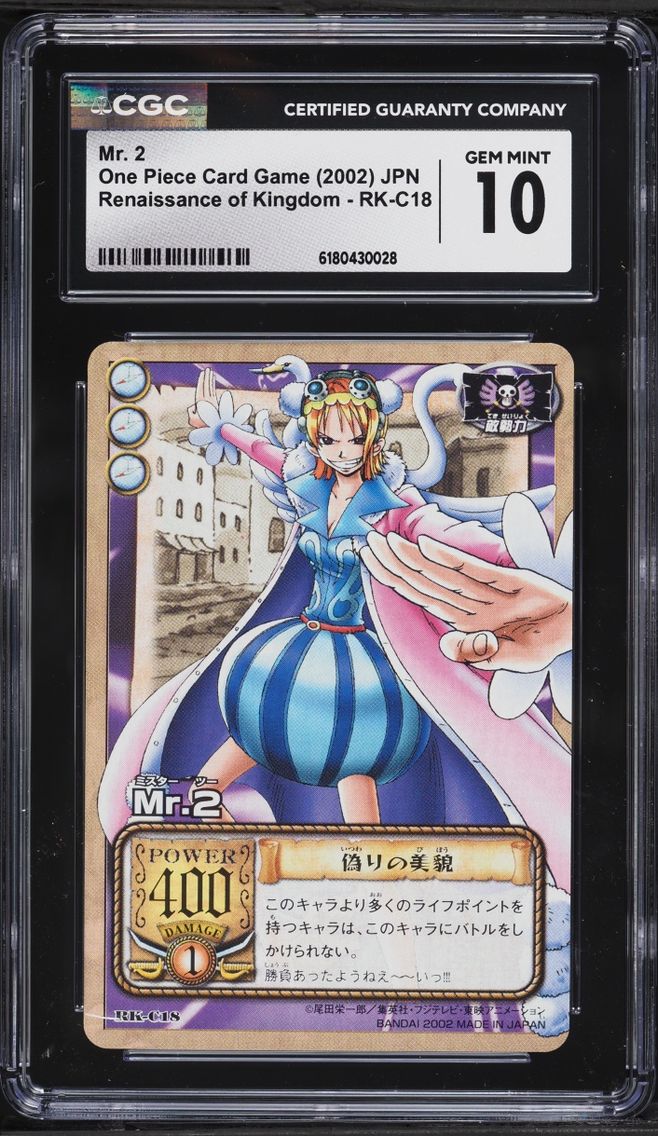 2002 #RK-C18 CGC 10 One Piece Japanese Renaissance Of Kingdom Mr. 2