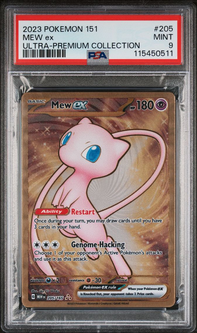 2023 #205 Mew EX PSA 9 151 Ultra-Premium Collection