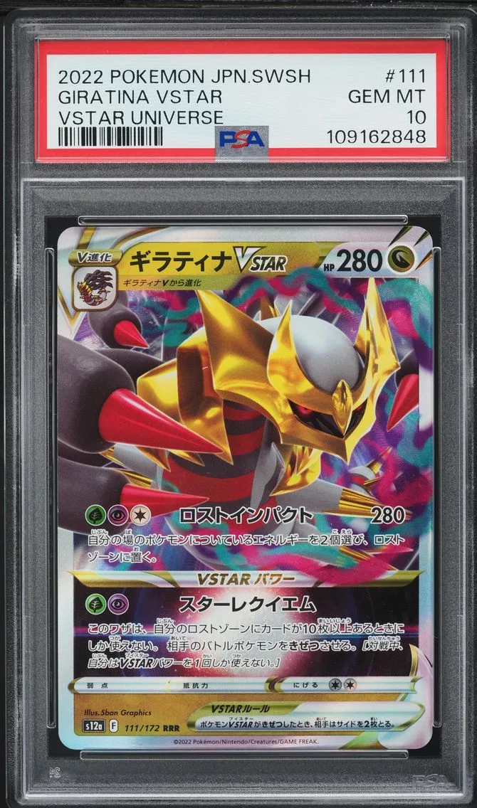 2022 #111 Giratina Vstar PSA 10 Japanese Sword & Shield Vstar Universe Pokemon