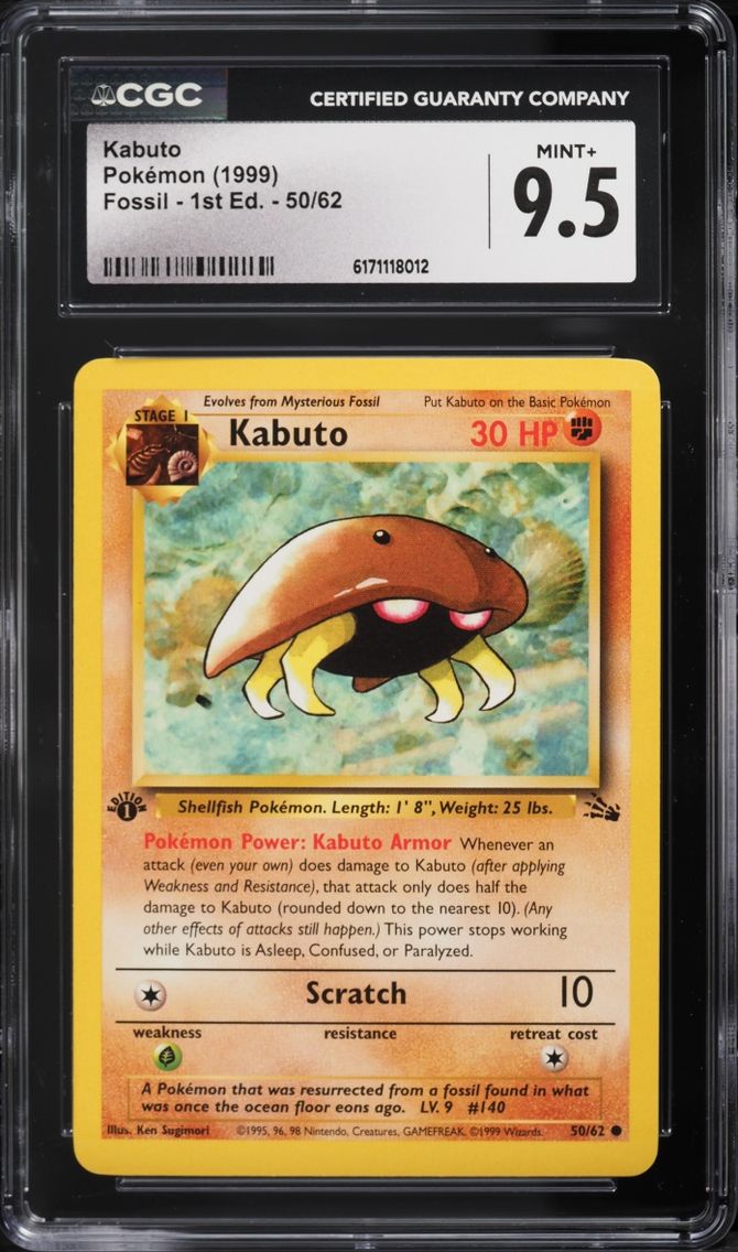 1999 #50 Kabuto CGC 9.5 Pokemon Fossil 1st Edition