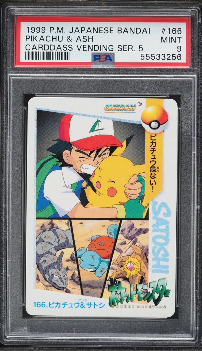 1999 Pokemon Japanese Bandai Carddass Vending Series 5 Pikachu Ash #166 PSA 9 MINT