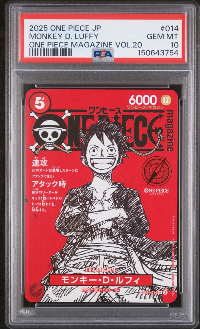 2025 #014 Monkey D. Luffy PSA 10 One Piece Japanese Promos