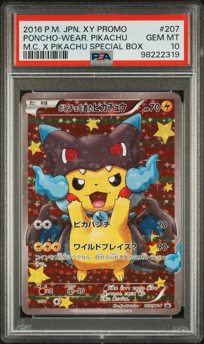 2016 #207 Poncho-Wearing Pikachu PSA 10 Japanese XY Promo