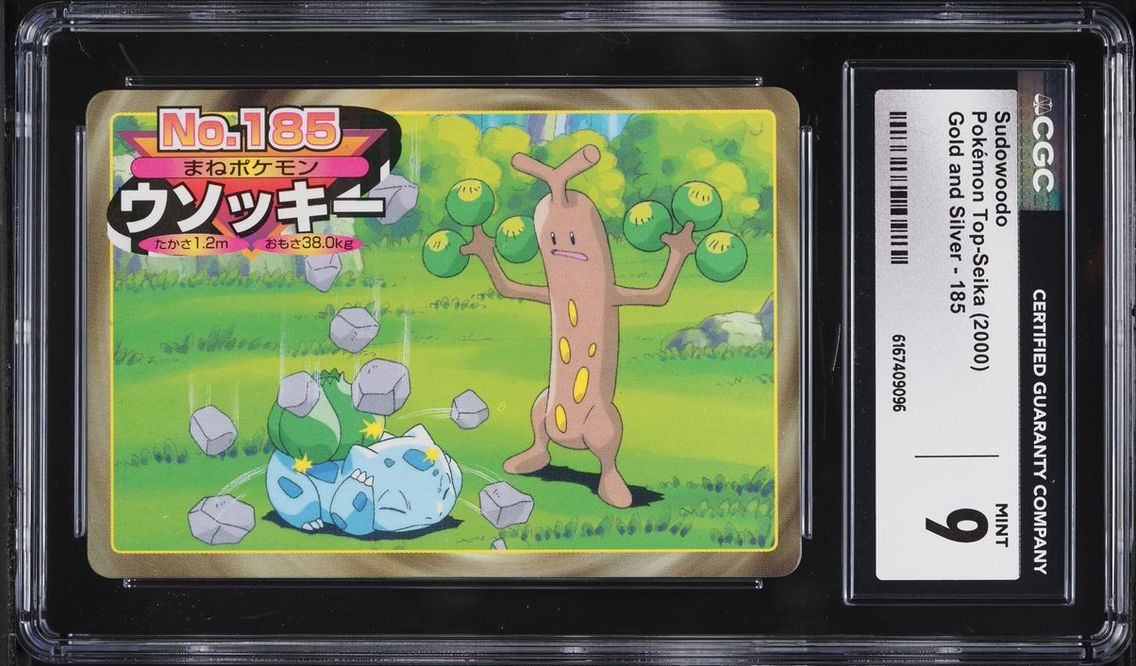 2000 Pokemon Japanese Top-Seika Gold & Silver Sudowoodo #185 CGC 9 MINT
