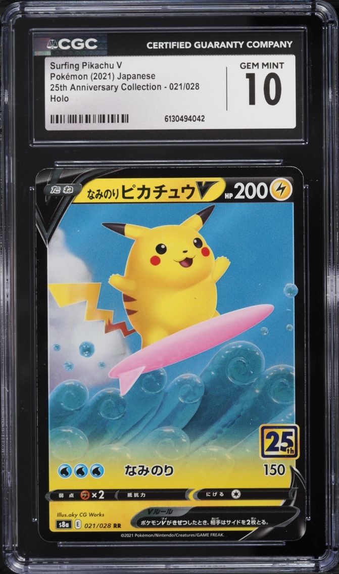 2021 Pokemon Japanese SWSH 25th Anniversary Holo Surfing Pikachu V #21 CGC 10 GEM MINT