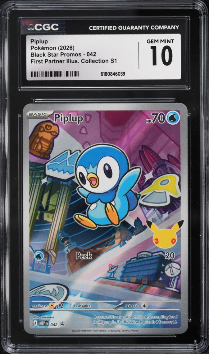 2026 Pokemon Mega Promo First Partner Illustration S1 Full Art Piplup #42 CGC 10 GEM MINT