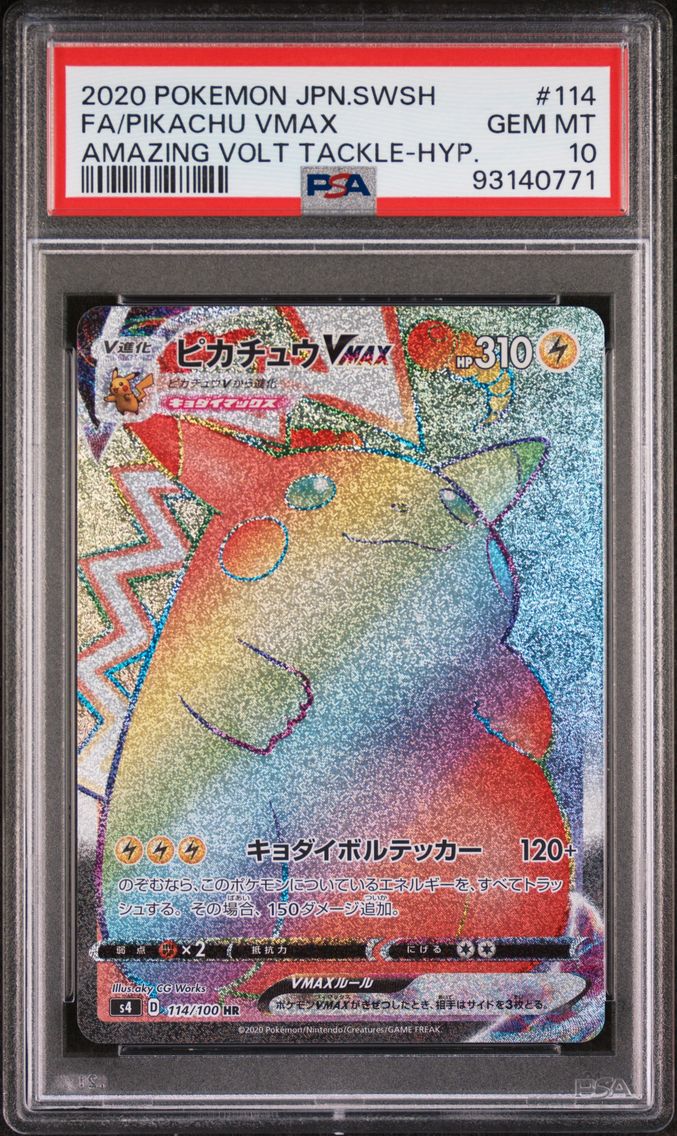 2020 #114 Full Art/Pikachu Vmax-
