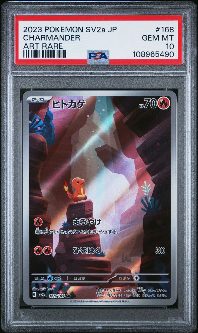 2023 #168 Charmander PSA 10 Japanese Sv2a-Pokemon 151