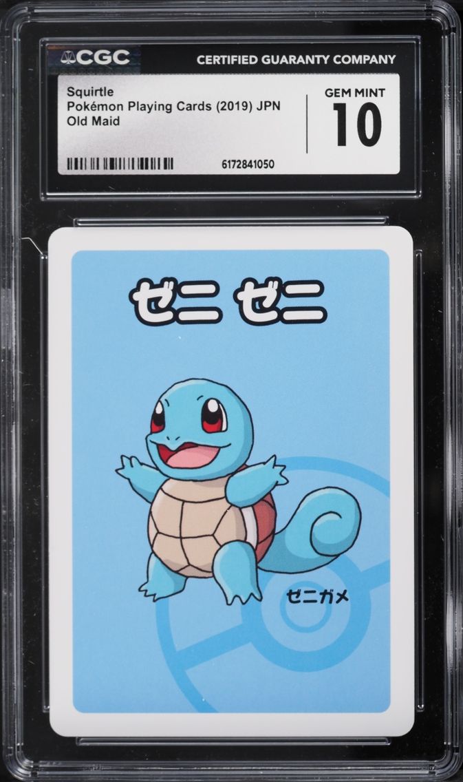 2019 Pokemon Japanese Playing Cards Old Maid Squirtle CGC 10 GEM MINT