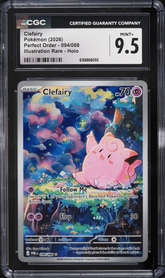2026 Pokemon Mega Evolution Perfect Order IR Clefairy #94 CGC 9.5 MINT+